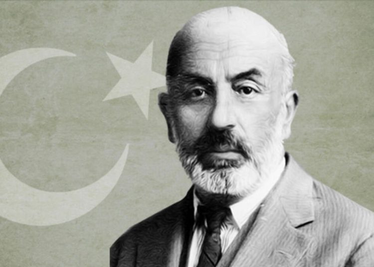 2021 İstiklal Marşı Yılı olacak