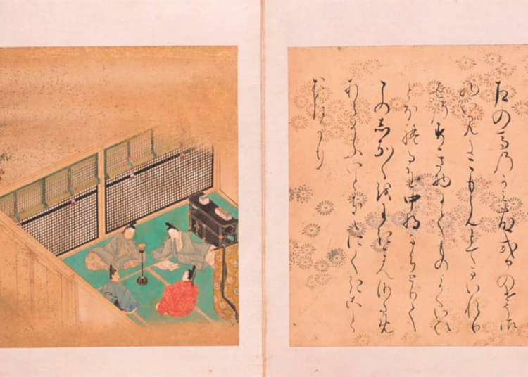 ‘Dünyanın İlk romanı’nın  kayıp bölümü Tokyo’da  bir evde bulundu
