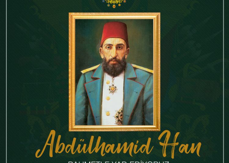 Sultan 2. Abdülhamid Han vefatının 103. yılında yad ediliyor