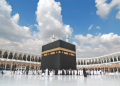 Kabe Ve Çocuk