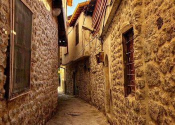 Bir Hayat Mozaiği Hatay