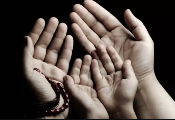 Peygamberimiz üç aylarda nasıl dua ederdi? Peygamberimizin üç aylar duası