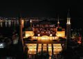 2022 Ramazan imsakiyesi hazır: İftar ve imsak (sahur) saatleri