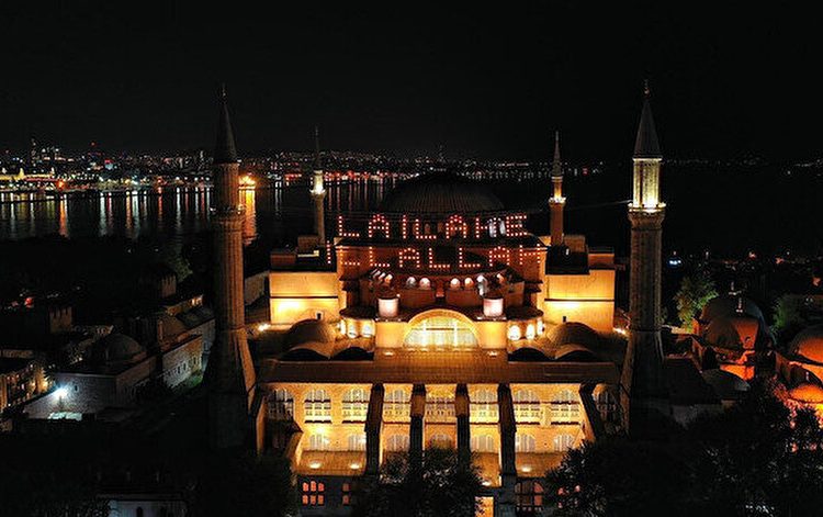 2022 Ramazan imsakiyesi hazır: İftar ve imsak (sahur) saatleri