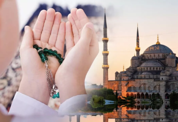 Hicri Yılbaşı Ne Zaman?