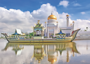 Bir ada bin dünya: Brunei Sultanlığı