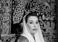 Doğunun Kızı: Benazir Butto