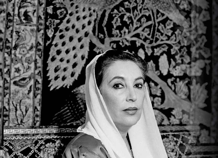 Doğunun Kızı: Benazir Butto