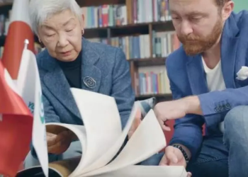 Türk Belgesel Film, Japonya Devlet Televizyonunda yayınlanacak