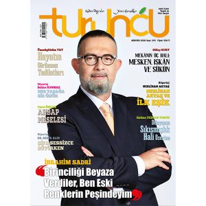 Ağustos 2026